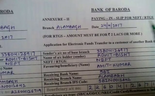 Bank of Baroda Rtgs Charges
